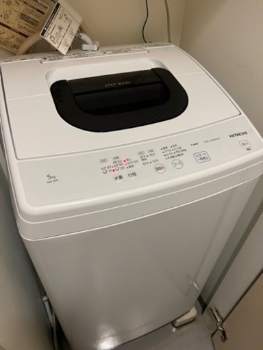 洗濯機