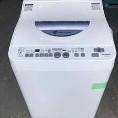 福岡市内配送無料　シャープ SHARP ES-TG55L-A [たて型洗濯乾燥機（5.5kg） ブルー系]