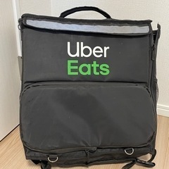 ★20日引き渡し予定★Uber Eats鞄　バックパック