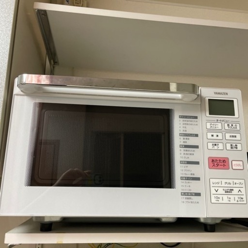 電子レンジ