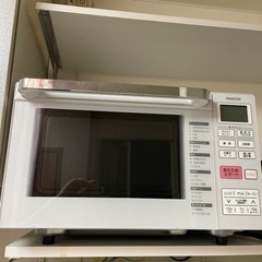電子レンジ