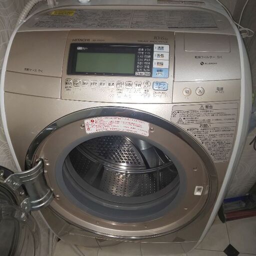 日立ドラム式洗濯機