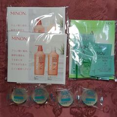 決まりました🐰お肌が弱い方🧴