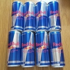 レッドブル　250ml  8本セット