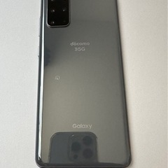Galaxy S20+ SC-52A コスミックグレー　SIMロック解除済みの画像