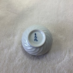 有田焼茶器 3客の画像