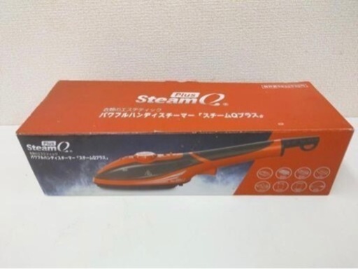 埼P♪未使用！パワフルハンディスチーマー スチームQプラス アイロン ハンディアイロン ハンガーに掛けたまま使える！ ルビーレッド