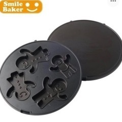 埼◇く値下げ！> 未使用!!recolte レコルト スマイルベイカー RSM-1 ホットサンドメーカー パンケーキ オムレツ お好み焼き レシピ付きの画像
