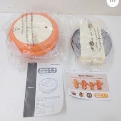 埼◇く値下げ！> 未使用!!recolte レコルト スマイルベイカー RSM-1 ホットサンドメーカー パンケーキ オムレツ お好み焼き レシピ付きの画像