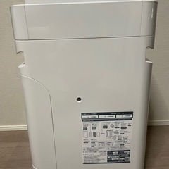 ダイキン ACK70X-W 空気清浄機の画像