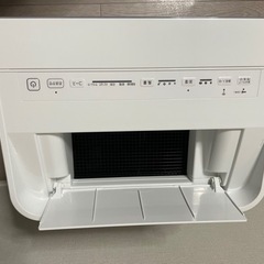 ダイキン ACK70X-W 空気清浄機