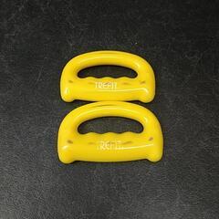 MIZUNO　トレーニングウエイト　1kg