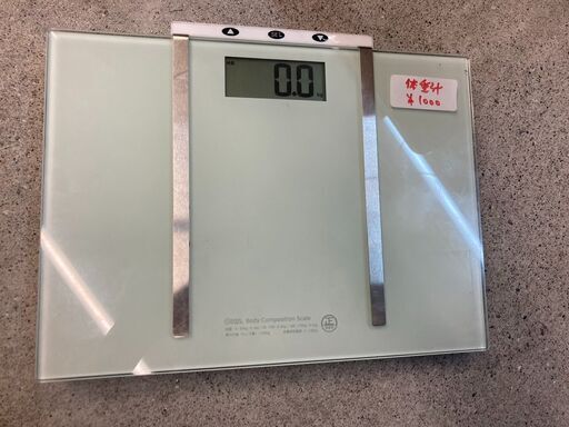 ☆中古￥1,000！オーム電機　体重体組成計　家電　2018年製　HB-K115-W型　【BG136】