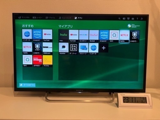 【早い者勝ち】液晶テレビ32型 SONY BRAVIA KDL-32W700B