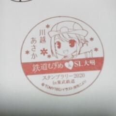 朝霞市体育館にあるジムに一緒に通ってくれる人(*･∀･)／