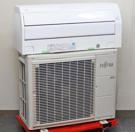 【取引完了】(48) 富士通ゼネラル 不在ECO 人感センサー フィルター自動おそうじ 音声お知らせ機能 ルームエアコン 2.2kW おもに6畳用 R32冷媒 2017年製‼️取付け販売