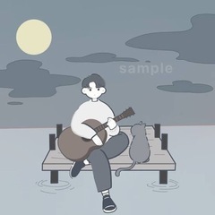 アコギ教えてください🥺