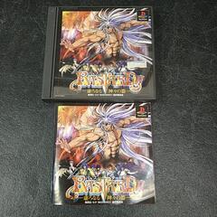PSソフト　バスタード　虚ろなる神々の器