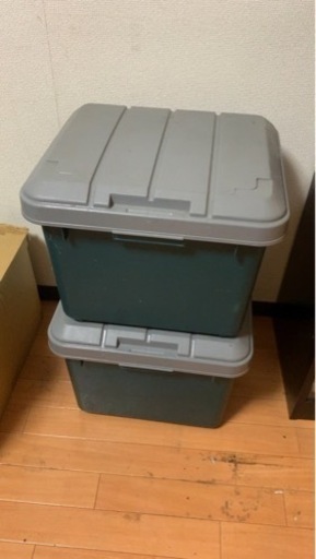 収納ボックス
