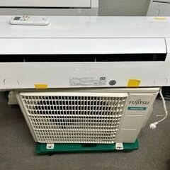 2020年製 富士通ゼネラル ルームエアコン AS-B22K-W□6畳程度