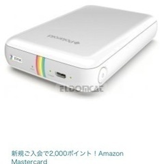 ポラロイドジップ スマホプリンター モバイルプリンター フォトシール コードレス