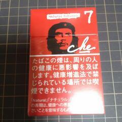 ( ﾟДﾟ)y─┛~~たばこ全般　仲間募集　VAPE 電子タバコ　手巻きタバコ　キセル　シーシャ　何でも - メンバー募集
