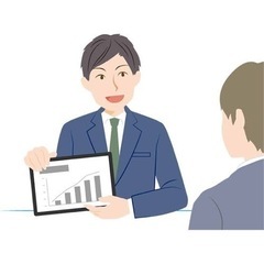 業務拡大により人員募集　人気のため、即時終了になる恐れあり、