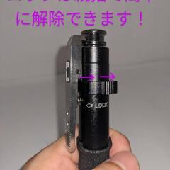 【護身用特殊警棒】の画像