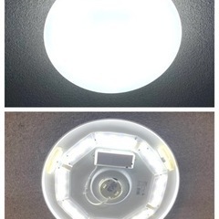 LEDシーリングライト 8畳用 昼光色 リモコン■ドウシシャ E50-U08Dの画像