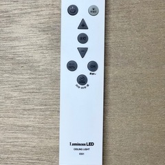 LEDシーリングライト 8畳用 昼光色 リモコン■ドウシシャ E50-U08Dの画像