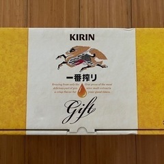 【決まりました】キリン　一番搾り　350ml×21本