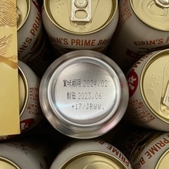 【決まりました】キリン　一番搾り　350ml×21本の画像