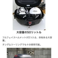 gsr250の画像