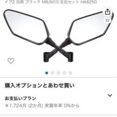 gsr250の画像