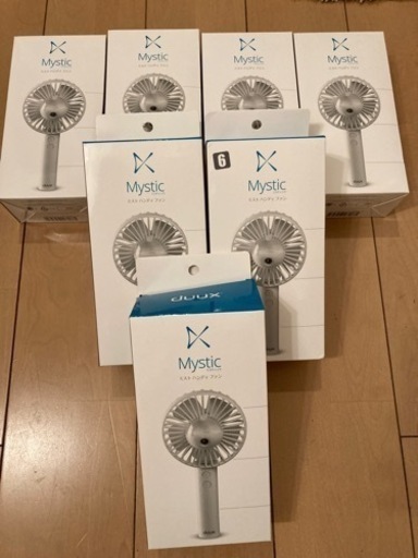 DXMF02 7個　ハンディファン