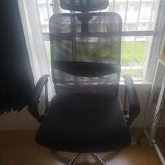 【美品】ワークチェア