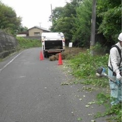 軽作業！草刈りの手伝い！3名集まり次第終了！の画像