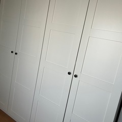 IKEA PAX