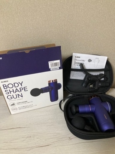 マッサージガン　シェイプガン