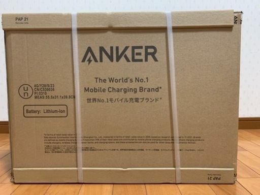 【新品未開封】Anker 757 Portable Power Station