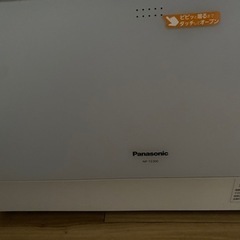 NP-TZ300 20年式　食洗機の画像