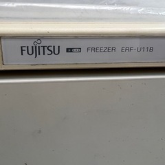 冷凍庫（商談中）の画像