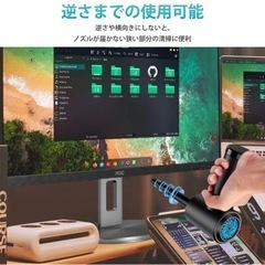 【2023版 ブラシレスモーター】 エアダスター 電動エアダスター 110000RPMブラシレス電機搭載 TYPE-C充電 3段階風力 LEDライト付き 空気入れ パソコン掃除 埃掃除 コードレス 5種類ノズル付き ブラシ*3 日本語取扱説明書 コンピューター/OA機器/キーボード/オフィス 家庭用エアダスターの画像