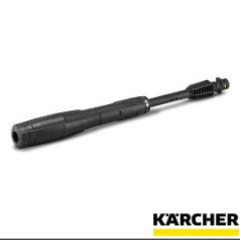 ケルヒャー純正バリオスプレーランス