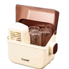 combi 除菌じょ〜ずα 哺乳瓶 除菌 消毒