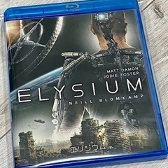 貰い手決まりました【Blu-ray】エリジウム / マット・デイ...