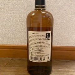 竹鶴ウイスキーの画像