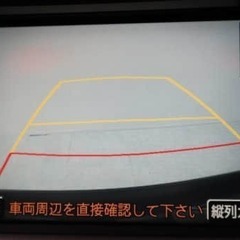 高級セダンの王道！の画像