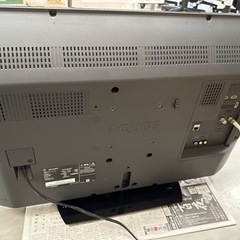 【お買い得‼️】液晶テレビ　シャープ　AQUOS　2020年製　32インチ　の画像