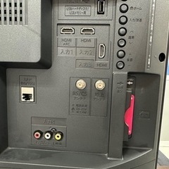 【お買い得‼️】液晶テレビ　シャープ　AQUOS　2020年製　32インチ　の画像